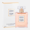 Chanel Coco Mademoiselle Intense Eau De Parfum